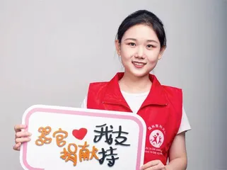 黄君婷：摆渡生命之船3