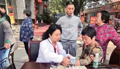 来自碗米坡