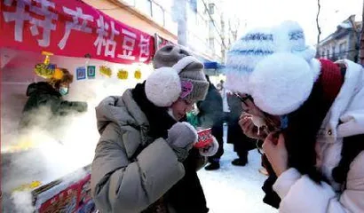 见证“热雪”沸腾时3