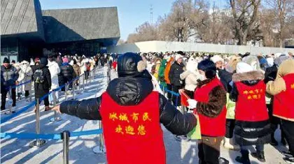 在这个冬天，让我们铭记历史2