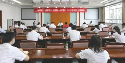 奏响“石油青年心向党”的时代主旋律2