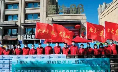 深耕青少年党史学习教育阵地4