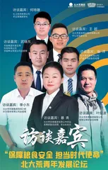 深耕青少年党史学习教育阵地6