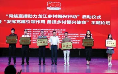 深耕青少年党史学习教育阵地9