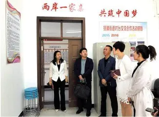 运用党建巡察利器  促进团建规范提升3