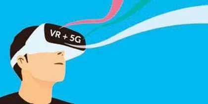 世界5G大会中的青春面孔2