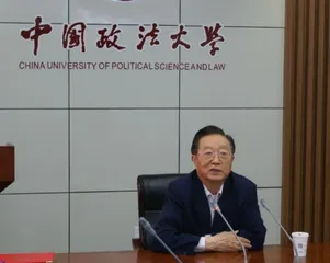 张晋藩：但开风气不为先1