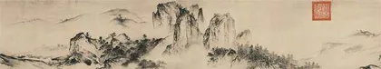 南宋·溪山清远图1