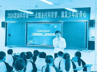 自创“十万个为什么”：清华“奶爸”带娃带出新事业1