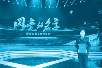 戒毒英雄朱明明：永不放弃，永远守职4