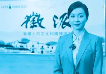 党的二十大代表袁媛：演员有信仰，作品才会有灵魂1