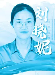 “最美公务员”刘晓妮：愿做一株造福家乡的“杞柳”0