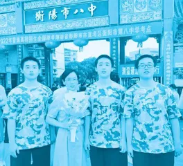 追光少年“振兴中华”：我们的妈妈是“超人”2