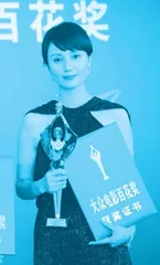 影后袁泉携手影帝丈夫23年：家庭和睦，人生才完美1