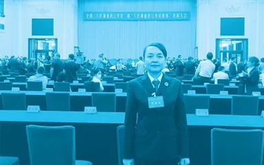 全国“人民满意的公务员”李茜：从检守正义 为民守初心1