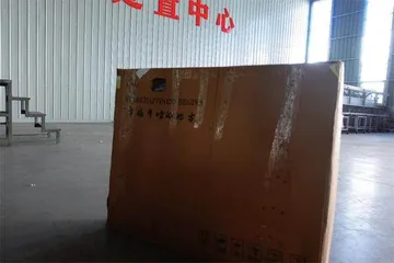 销毁“业务”，重新开始