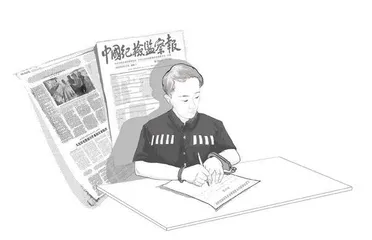 落马官员写“整改意见书”，能干啥