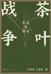 《经济学究竟是什么》等