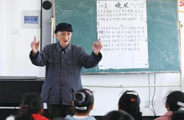 乡村教书七十年