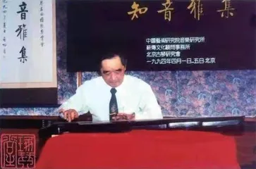 与广陵派宗师二三事1