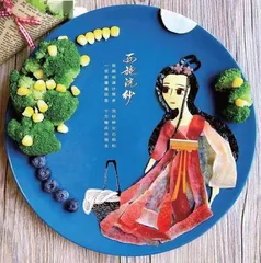 1000份“艺术早餐”4