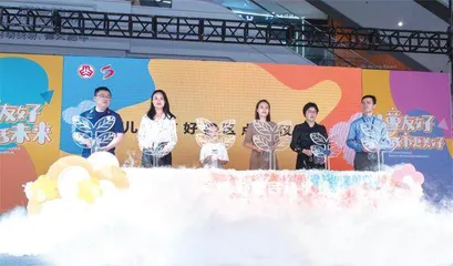 溧阳市：“五个友好”创建“童享美溧”品质城1