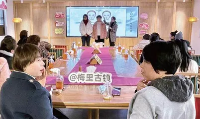 无锡新吴妇联：三举措打造新业态新就业女性“梅”好生活0