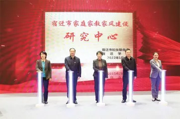 砥砺前行绽芳华　赓续奋斗向未来2