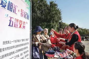 常州市钟楼区妇联：“爱相汇”微家汇微光，巧手创生活2