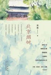 《山河映画》等2