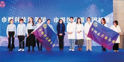 苏州工业园区妇工委：“1+3”服务模式，激发巾帼创新创业活力3