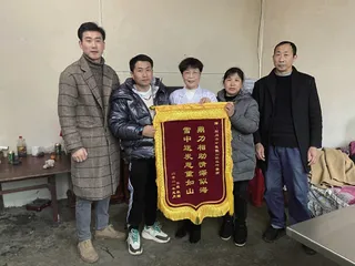 幸运的人生华丽重启0