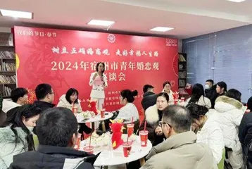 安徽宿州：开展青年婚恋观座谈会0