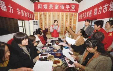 巾帼心向党  奋力谱写安徽高质量发展新篇章（上篇）1