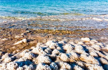 地球上最淡的海水在哪里