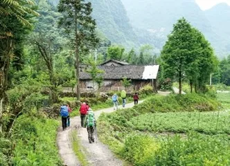 大瓦山攀登记