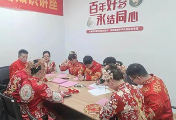 服务一条龙，想幸福就找“娘家人”