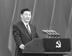 在“七一勋章”颁授仪式上的讲话（2021年6月29日）习近平0