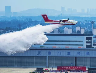 2023年中国航空工业十大热点新闻7