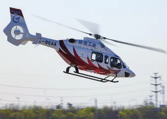 AC332直升机全状态首次飞行成功