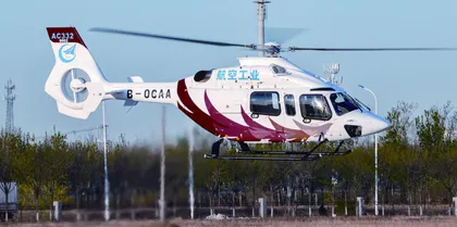 AC332直升机全状态首次飞行成功1