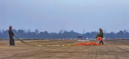 爱航空 干航空 拍航空2