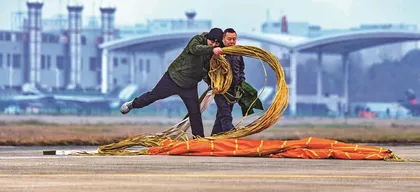 爱航空 干航空 拍航空4