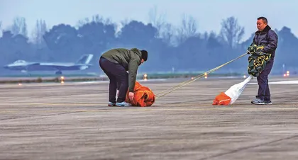 爱航空 干航空 拍航空5