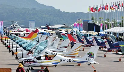 首届亚洲通用航空展圆梦珠海