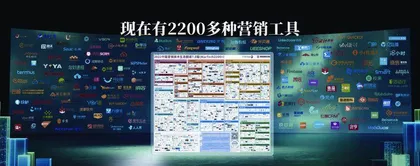 发光吧，勇敢者2