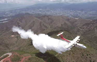 爱航空 干航空 拍航空26