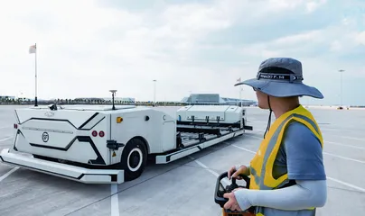 鄂州花湖机场 引领中国航空运输业转型破局4