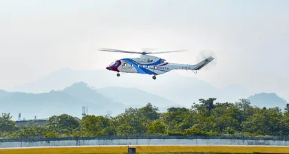 “吉祥鸟”首飞成功 航空应急救援添利器6