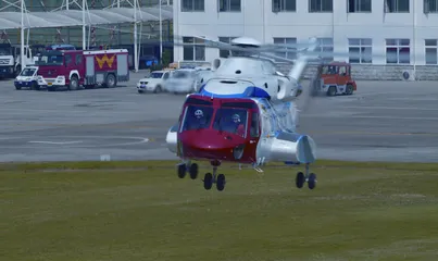 “吉祥鸟”首飞成功 航空应急救援添利器7